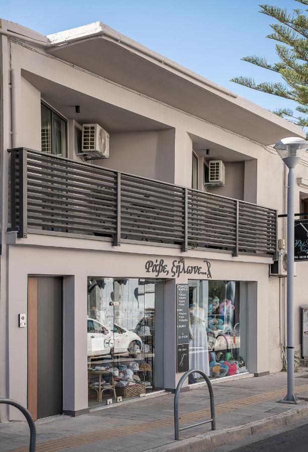 חאניה Elvira City Apartment מראה חיצוני תמונה